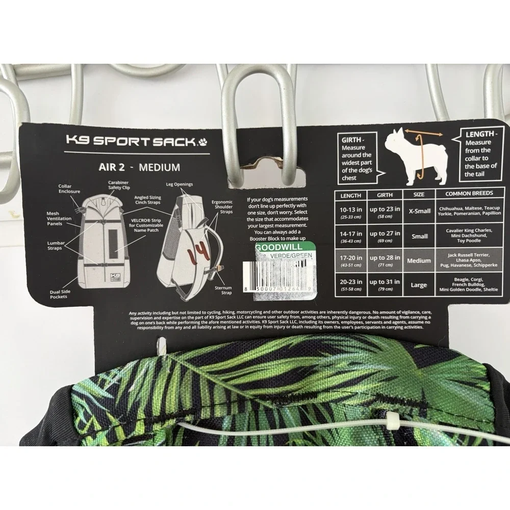 k9 Sport Sack Medium Palm Leaf Rare NWT